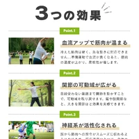 画像254