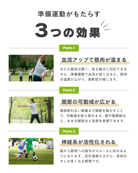 画像254
