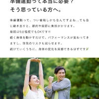 画像256