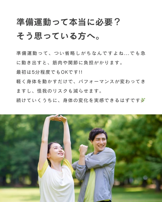画像256